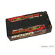 6000mAh 7.6V 130C 2S2P HardCase HV Shorty LiPo Battery (1)