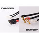 4S Charging Lead 40cm (4/5mm,4S-XH)(7PIN-XH,XT60) (1)