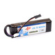 Intellect Sender batteri til M12/MT4 2800mAh 2S 7.4V (1)