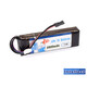 Intellect Tarnmitter Battery M12/MT4 2800mAh 2S 7.4V (1)